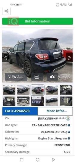 Nissan Armada